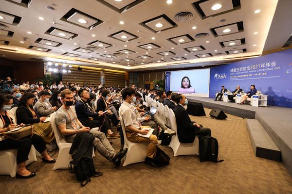 数字货币未来发展方向如何？博鳌亚洲论坛2021年年会专家这样说