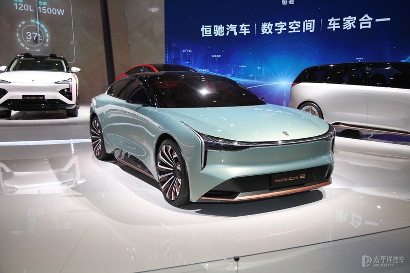 还吐槽恒大PPT造车？恒驰9款车来上海车展打脸了