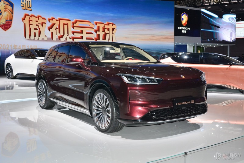 还吐槽恒大PPT造车？恒驰9款车来上海车展打脸了