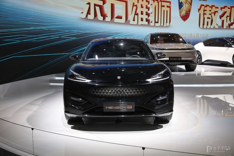 还吐槽恒大PPT造车？恒驰9款车来上海车展打脸了