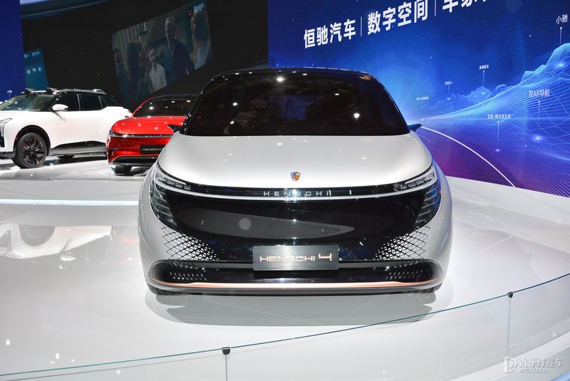 还吐槽恒大PPT造车？恒驰9款车来上海车展打脸了