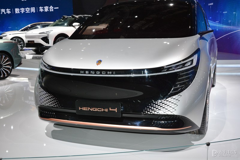 还吐槽恒大PPT造车？恒驰9款车来上海车展打脸了