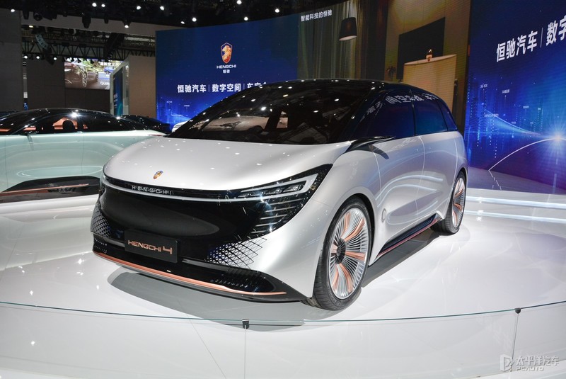 还吐槽恒大PPT造车？恒驰9款车来上海车展打脸了