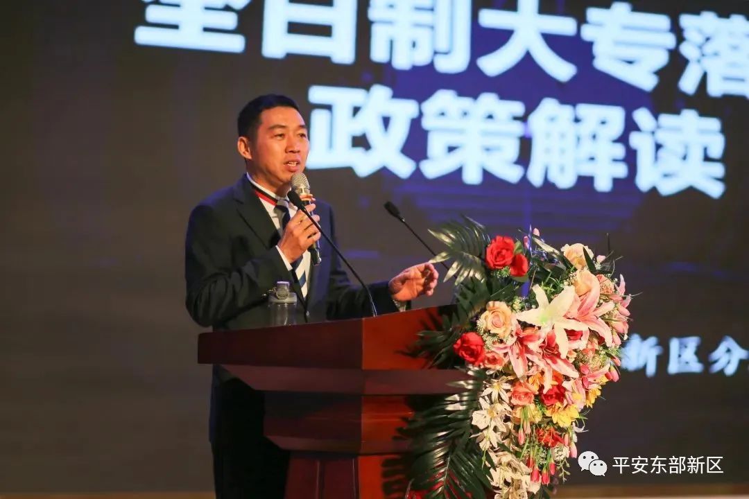 我为群众办实事 | 全日制大专落户成都东部新区，这些政策你需要了解！