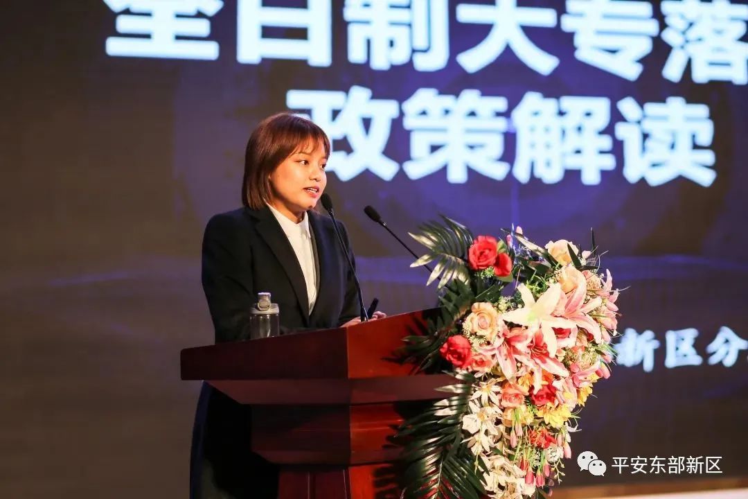 我为群众办实事 | 全日制大专落户成都东部新区，这些政策你需要了解！