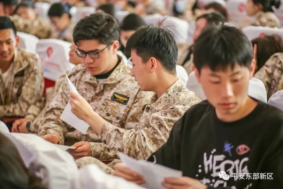 我为群众办实事 | 全日制大专落户成都东部新区，这些政策你需要了解！