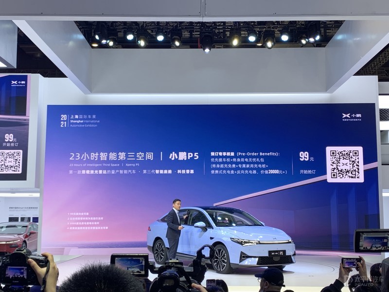 3.3秒破百/1000km续航都是小意思 上海车展十大最强电动车