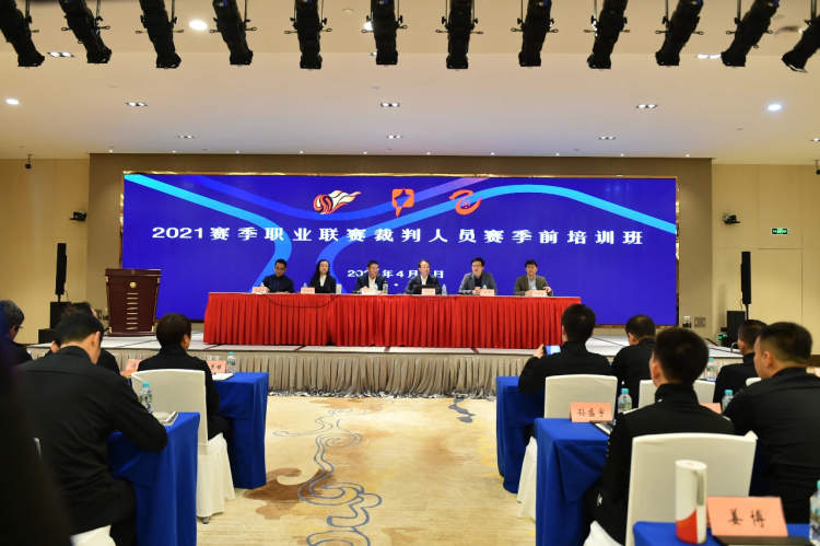 中超決賽賽程表2020完整版（2021年中超今晚揭幕，這六個“知識點”幫你看懂新賽季）
