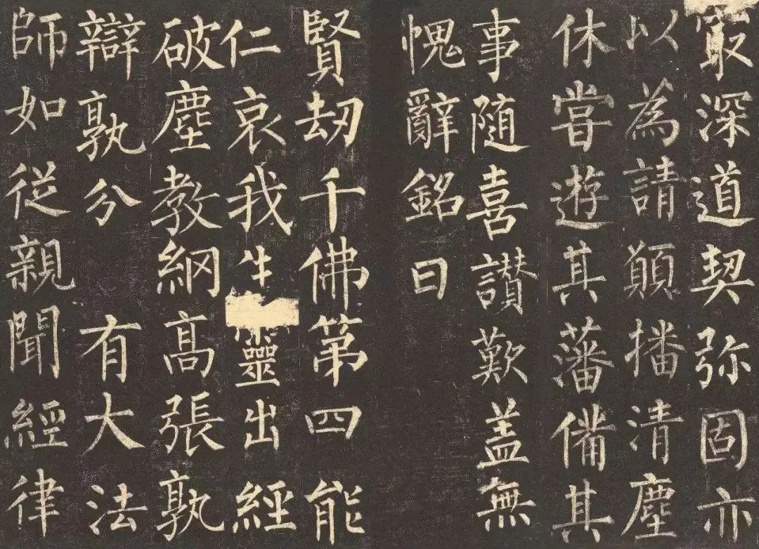 米芾简介及生平事迹（石痴米芾故事）