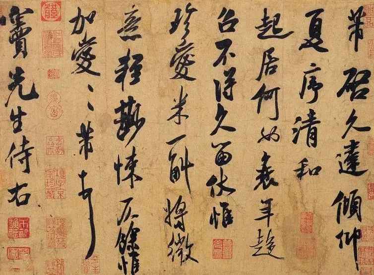 米芾简介及生平事迹（石痴米芾故事）