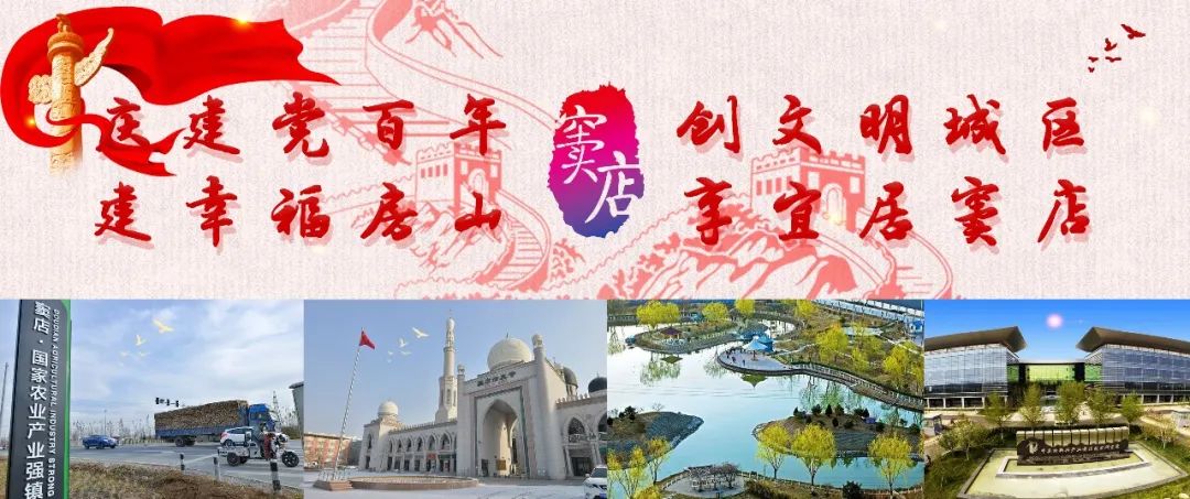 微信志愿者注册怎么办（志愿北京）