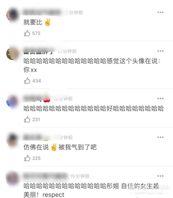 篮球打好气正常可以用多久(关晓彤卡点送祝福给鹿晗，内娱最强嫂子无人能敌，女生最懂女生啊)