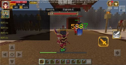 我的世界千里走单骑东岭关怎么过关？千里走单骑东岭关阵容打法攻略