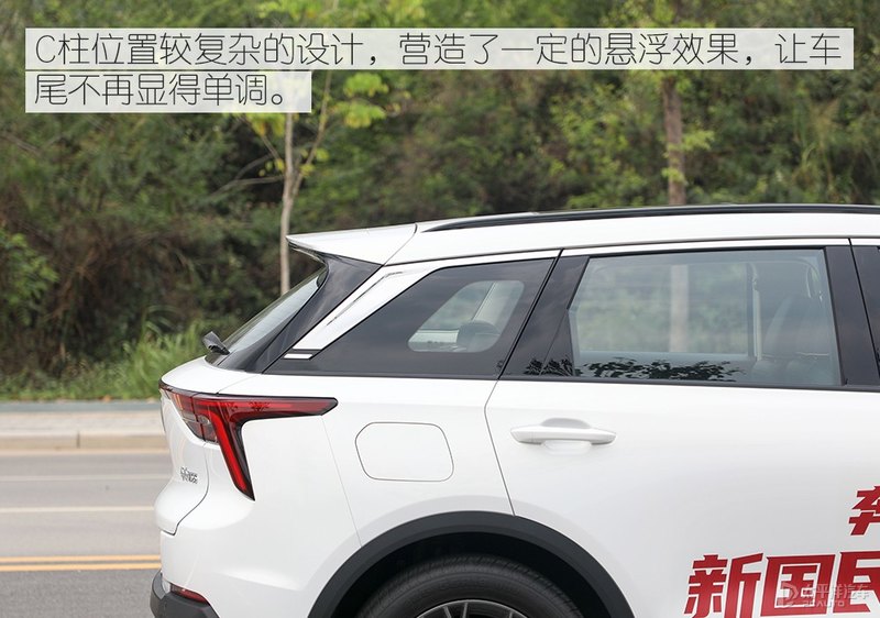 十万元明智之选 测试一汽奔腾T55