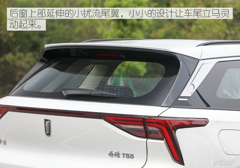 十万元明智之选 测试一汽奔腾T55