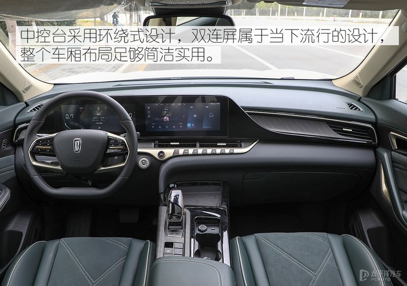 十万元明智之选 测试一汽奔腾T55