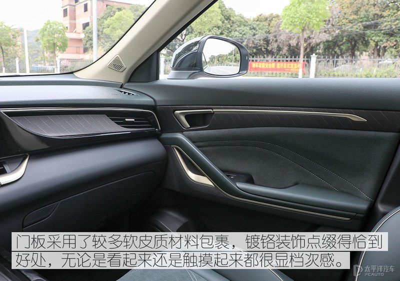 十万元明智之选 测试一汽奔腾T55