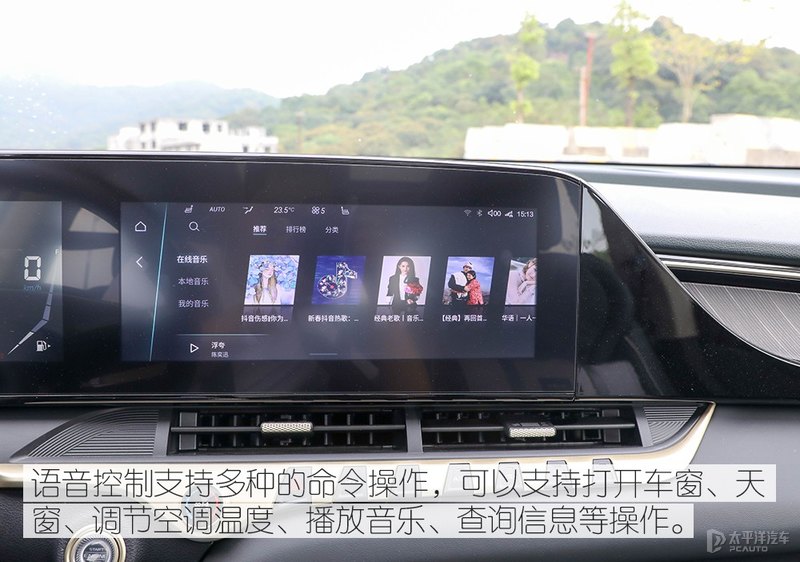 十万元明智之选 测试一汽奔腾T55