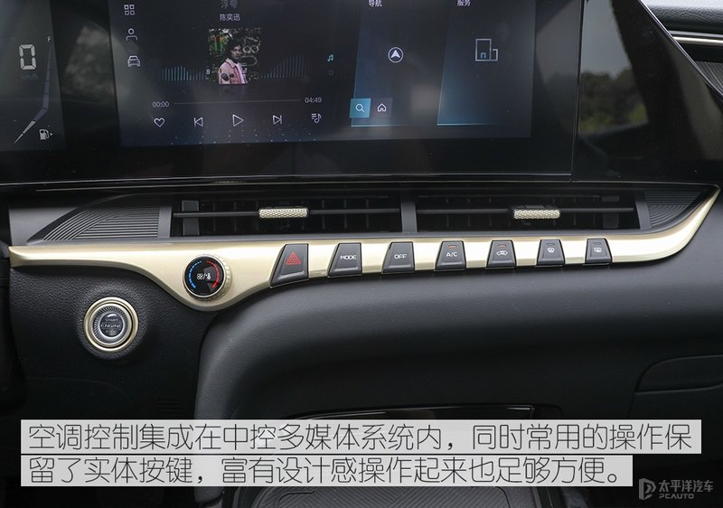 十万元明智之选 测试一汽奔腾T55