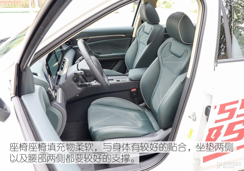 十万元明智之选 测试一汽奔腾T55