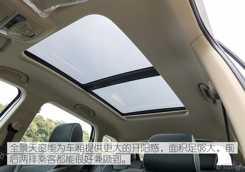 十万元明智之选 测试一汽奔腾T55