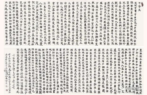 ٿԼʲôƫԣٿԼʲôƫԲף-Ѷ