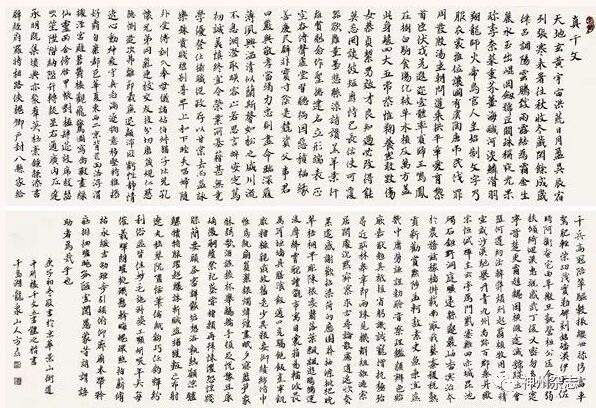 ٿԼʲôƫԣٿԼʲôƫԲף-Ѷ