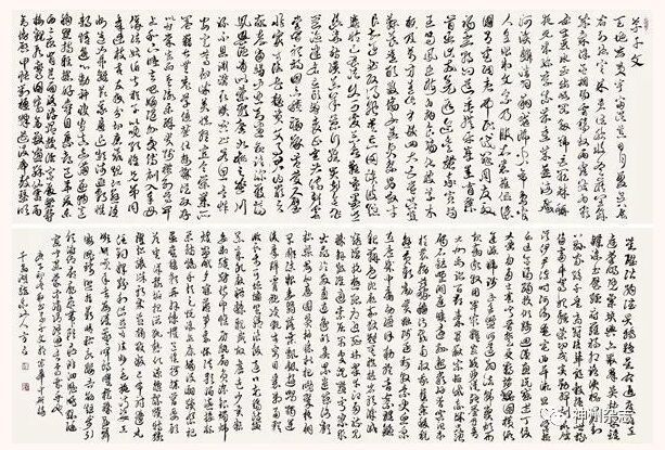 ٿԼʲôƫԣٿԼʲôƫԲף-7ͼƬ-Ѷ