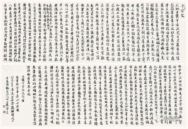 ٿԼʲôƫԣٿԼʲôƫԲף-8ͼƬ-Ѷ