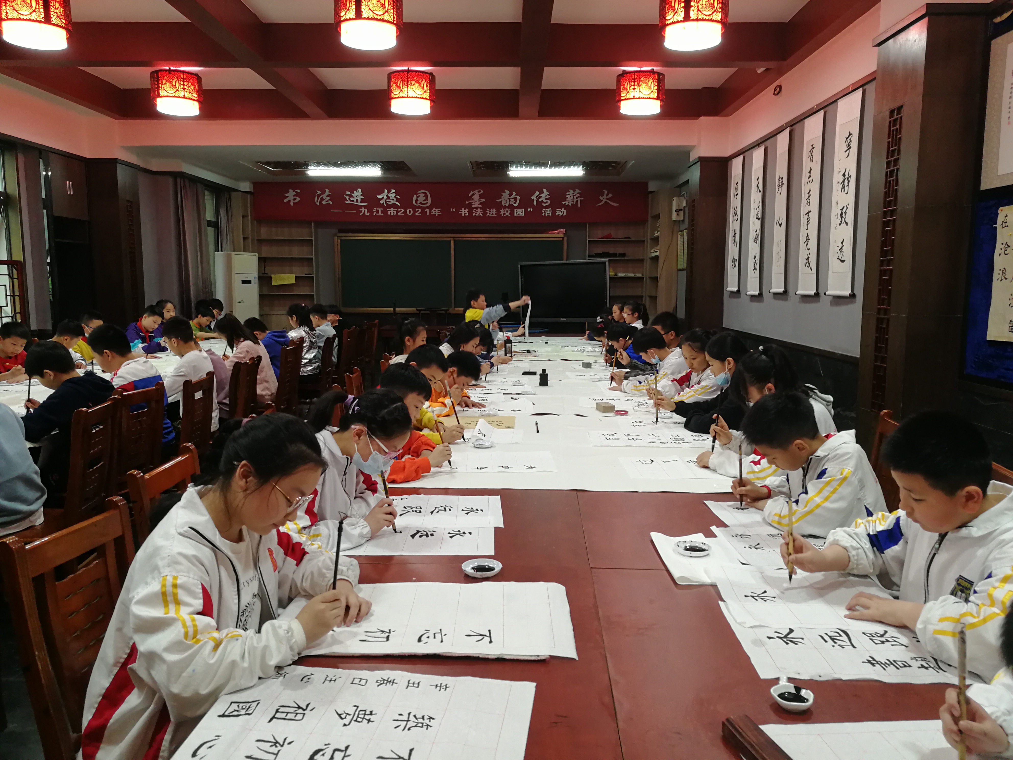 硬笔练字加盟机构九江市鹤湖学校“学史明志 奋斗有我”红色教育系列之软笔书法比赛