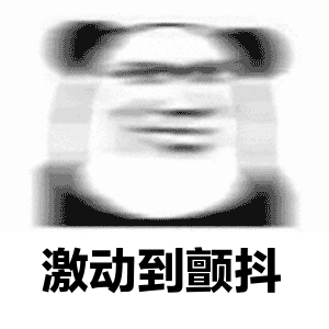 终于盼到！苏州市第九届青少年电子技师比赛开始报名