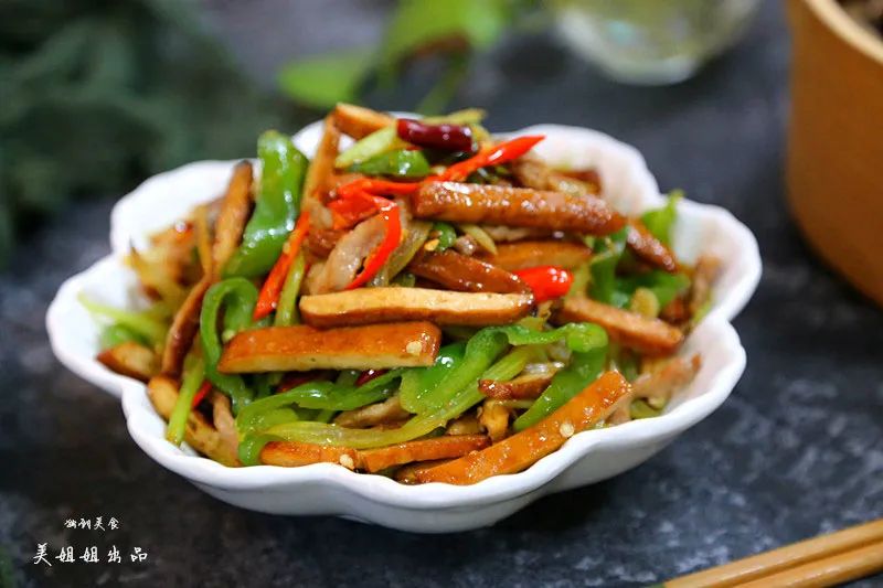 香干像我这样做，我怕你家米饭不够吃