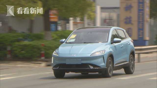 小鹏汽车新车就坏遭投诉：轮胎发出巨大噪声 像飞机起飞轰鸣声