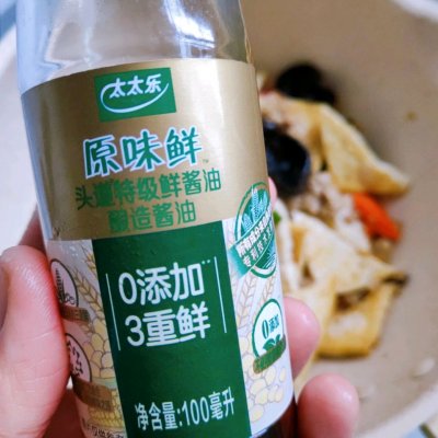 家常烧豆腐（六步做出鲜嫩爽滑的家常烧豆腐）