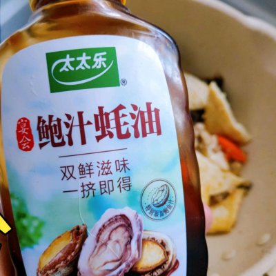 家常烧豆腐（六步做出鲜嫩爽滑的家常烧豆腐）