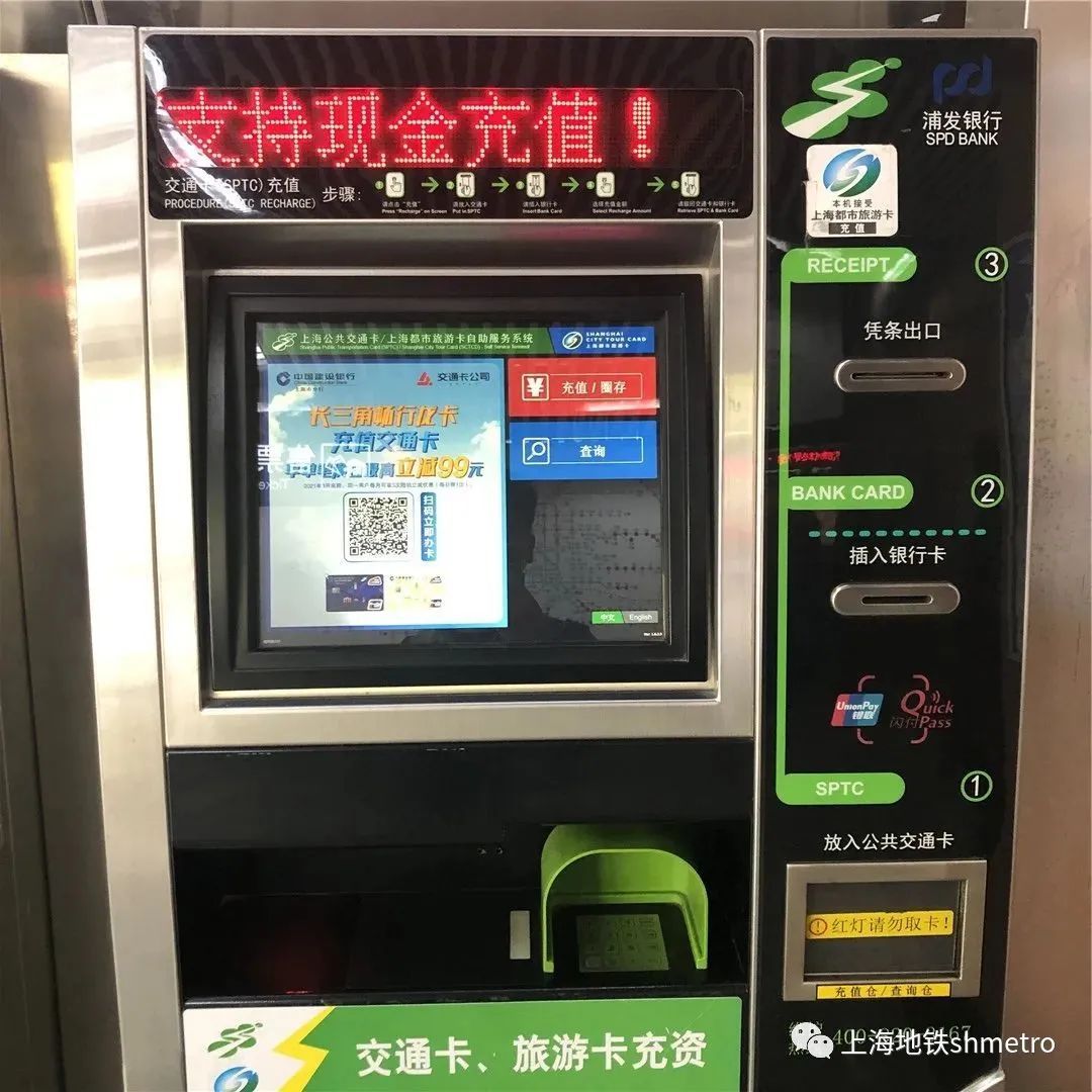 火车是烧油还是用(yong)电（绿皮火车是烧油还是用(yong)电）-大连信息网