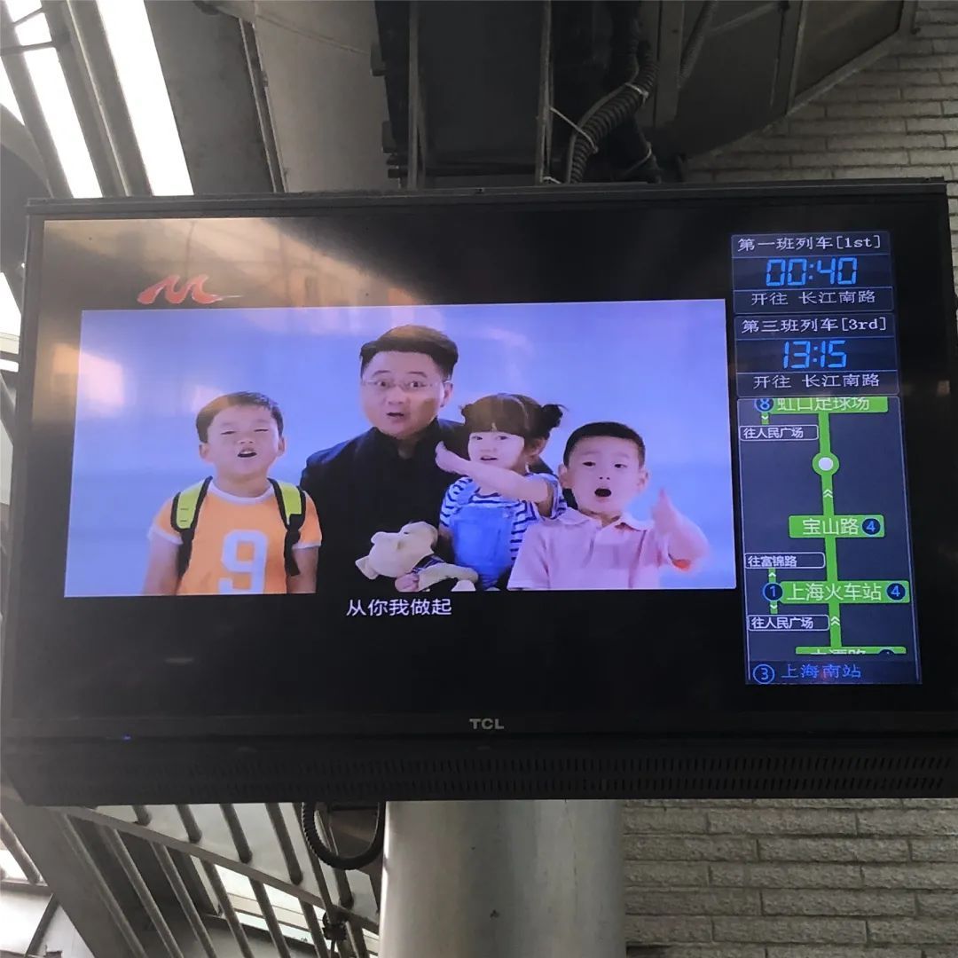 火车(che)是烧油还是用电（绿皮火车是烧油还是(shi)用电）-第8张(zhang)图片-大连信息网