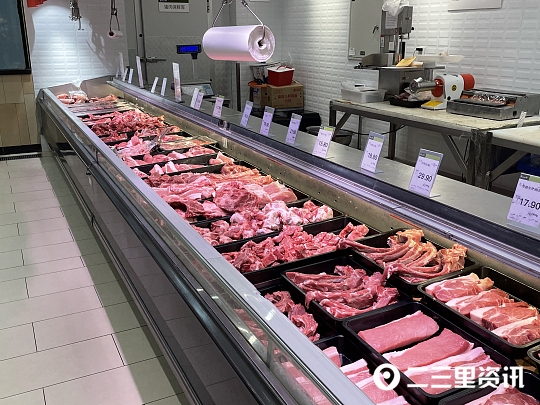 商洛今日猪肉多少元1斤「今日猪肉批发价格是多少」