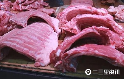 商洛今日猪肉多少元1斤「今日猪肉批发价格是多少」