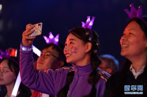 清华大学举行110周年校庆联欢晚会