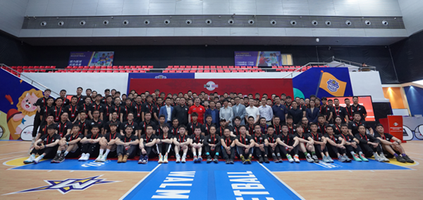 2019FIBA迷你世界杯(国际篮联迷你级教练员培训认证课程正式开课)