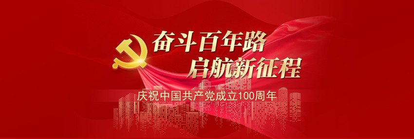 乘风破浪、向险而行，车岭镇防汛人日夜兼程担使命，保境安民守初心