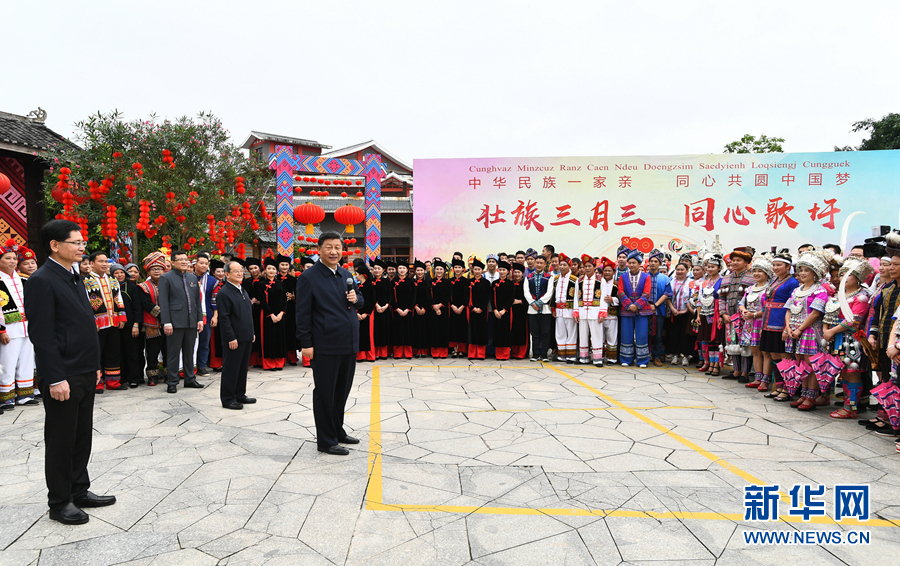 习近平在广西考察