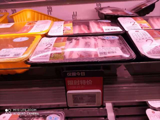 杭州今日猪价表，杭州生猪价格今日猪价