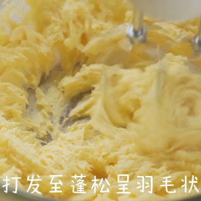 奶酪餅干,奶酪餅干的做法