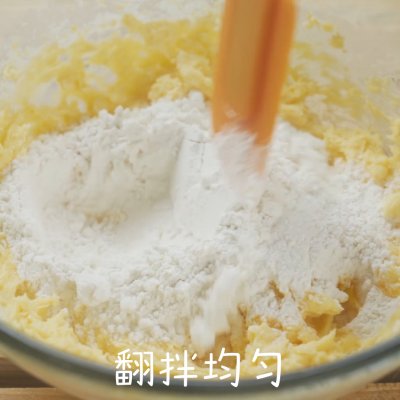 奶酪餅干,奶酪餅干的做法