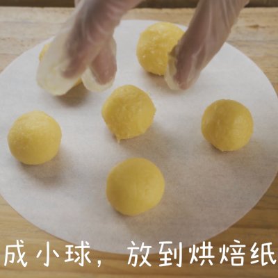 奶酪餅干,奶酪餅干的做法