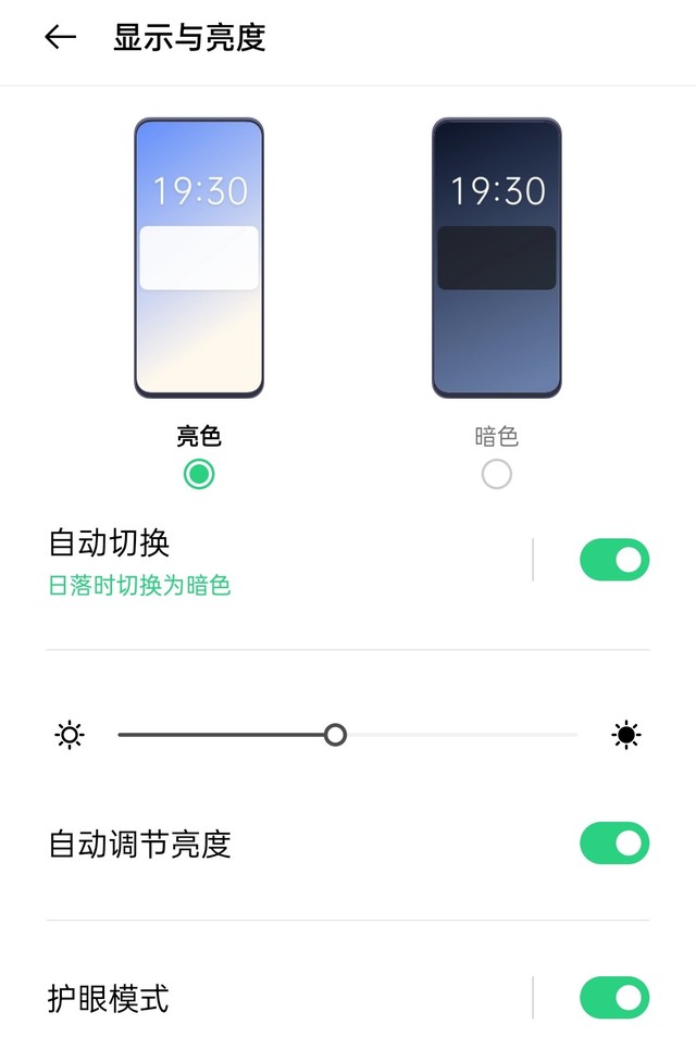 oppo手机a95优缺点（OPPO A95评测分享）