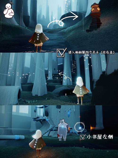 光遇集结季第三个任务怎么做？光遇集结季第三个任务完成攻略