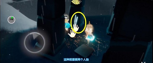 光遇集结季第三个任务怎么做？光遇集结季第三个任务完成攻略